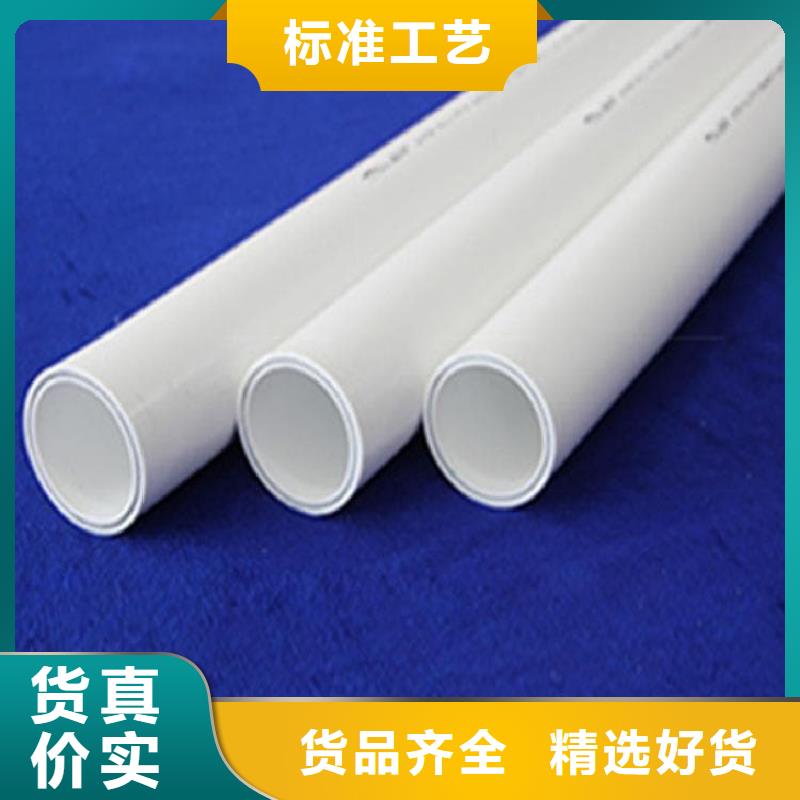 鋼塑psp復合鋼管_熱鍍鋅鋼管廠家案例
