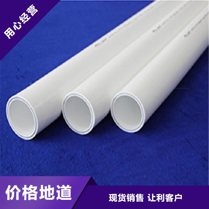 【鋼塑psp復合鋼管】涂塑鋼管廠家就近發貨