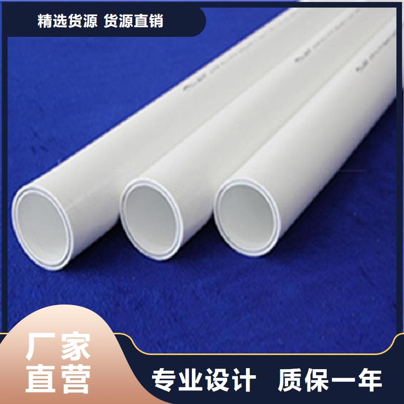 
psp鋼塑復合管實力工廠
