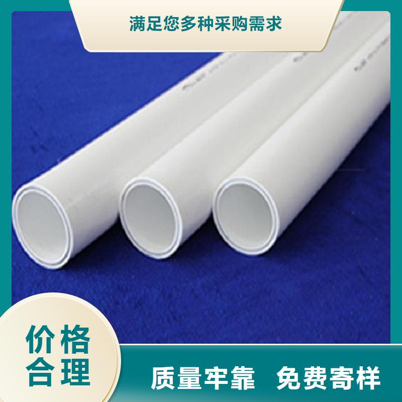 鋼塑psp復合鋼管口碑好實力強