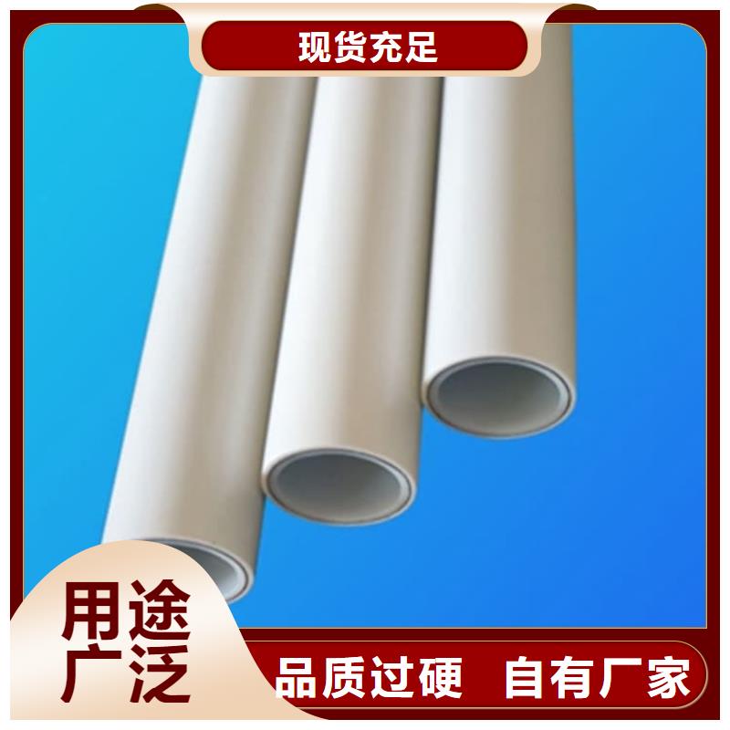  鋼塑psp復(fù)合鋼管源頭廠家
