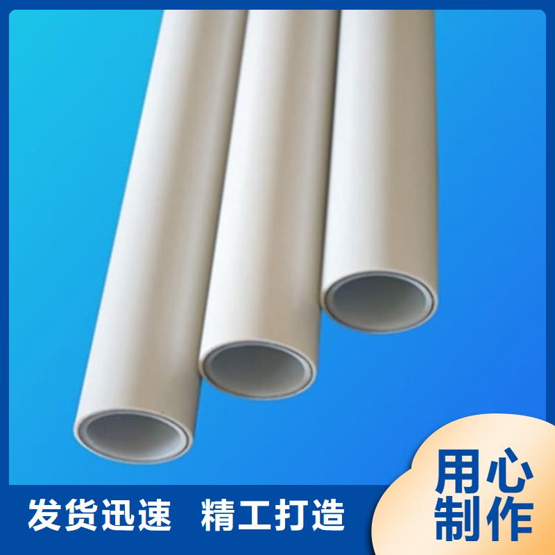 【鋼塑psp復合鋼管】,鋼塑復合管廠家根據要求定制