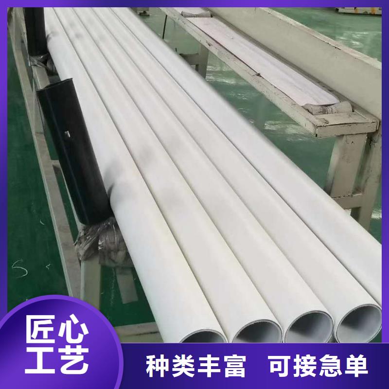 
psp钢塑复合管生产厂家-发货及时