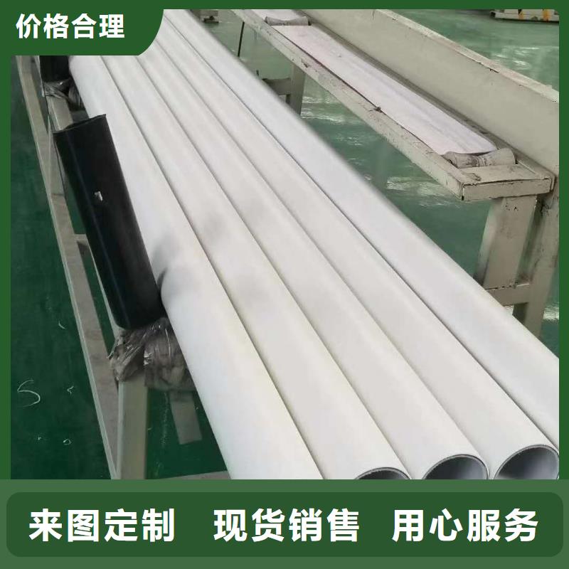 钢塑psp复合钢管_钢塑复合管厂家产品细节