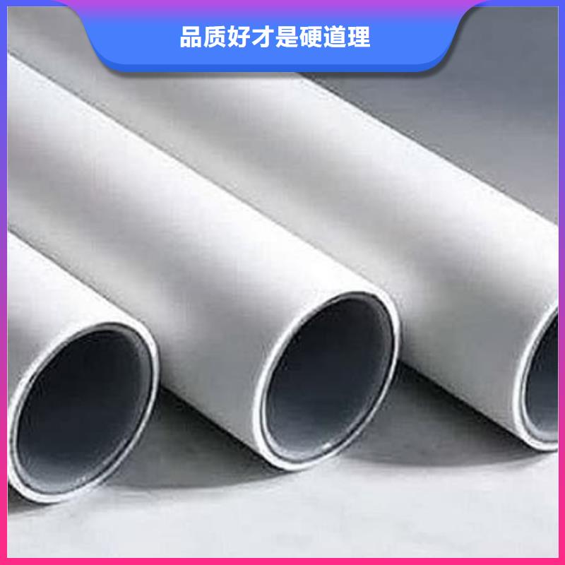 钢塑psp复合钢管衬塑复合钢管厂家实拍品质保障