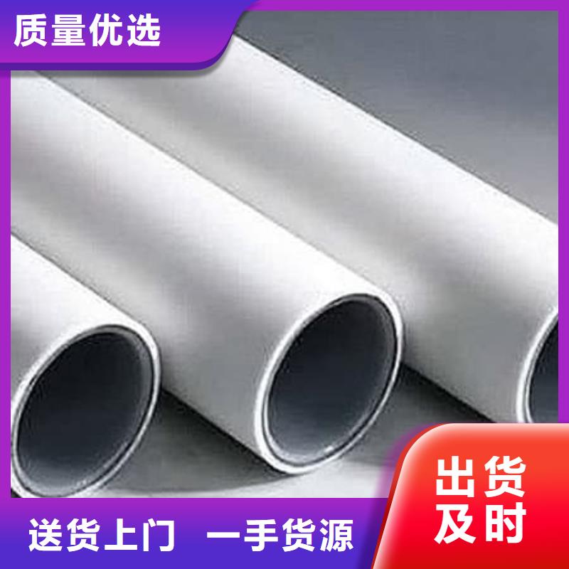  鋼塑psp復合鋼管層層質檢