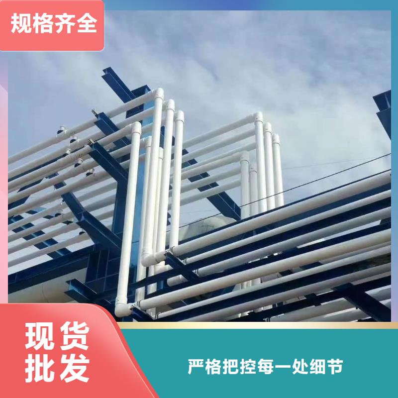 鋼塑psp復(fù)合鋼管一對(duì)一為您服務(wù)