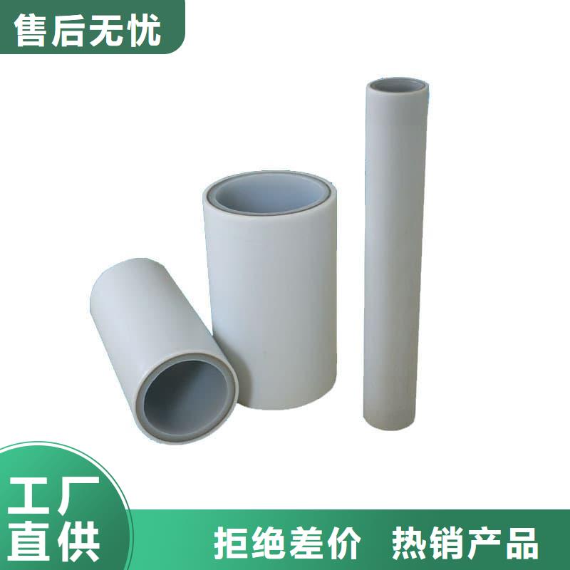 钢塑psp复合钢管环氧树脂粉末EP内外涂塑钢管就近发货