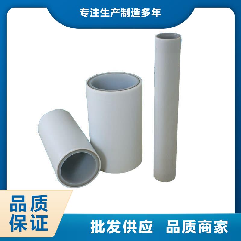 鋼塑psp復合鋼管-涂塑復合鋼管廠家廠誠信經營