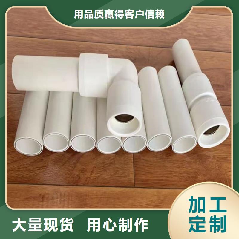廣受好評
DN150冷熱水系統PSP管廠家