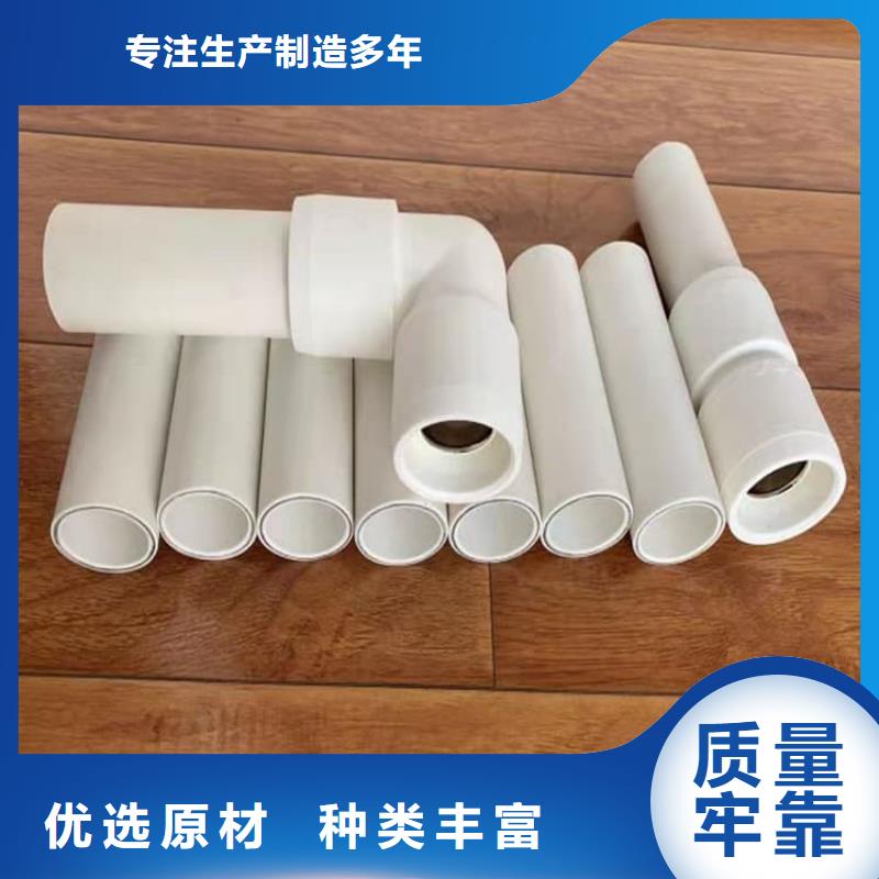 鋼塑psp復合鋼管-涂塑復合鋼管廠家廠誠信經營