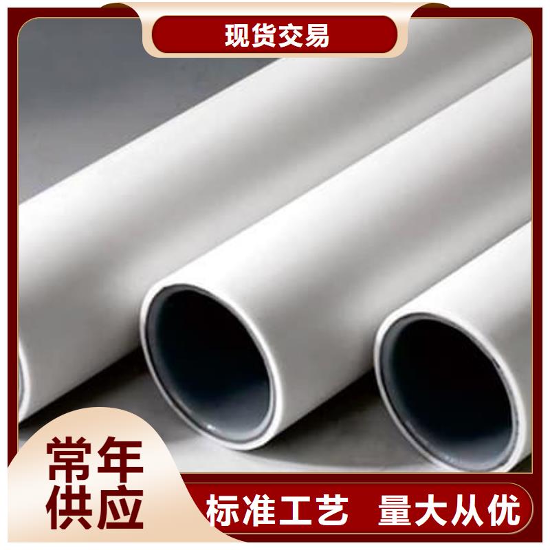 鋼塑psp復合鋼管襯塑復合管廠家匠心工藝