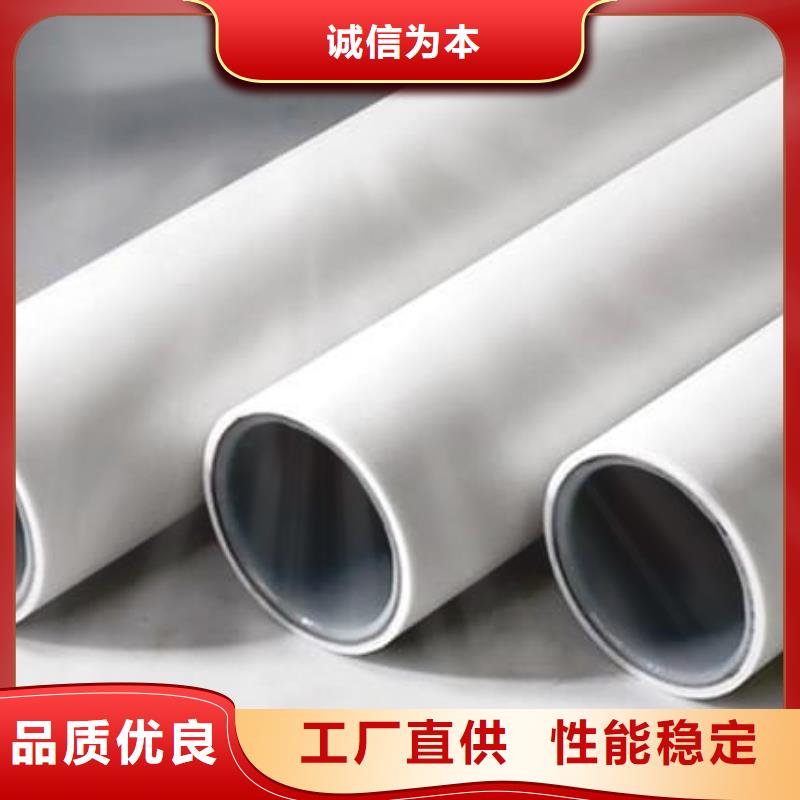 【鋼塑psp復合鋼管】-環氧樹脂涂塑管品質服務
