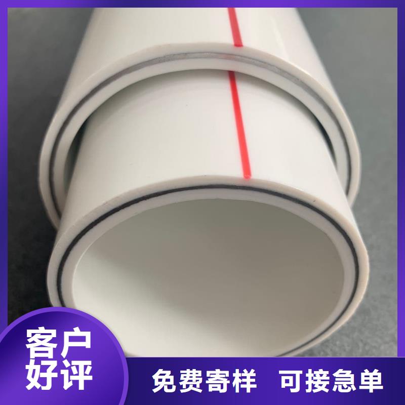 鋼塑psp復(fù)合鋼管涂塑鋼管廠家批發(fā)商