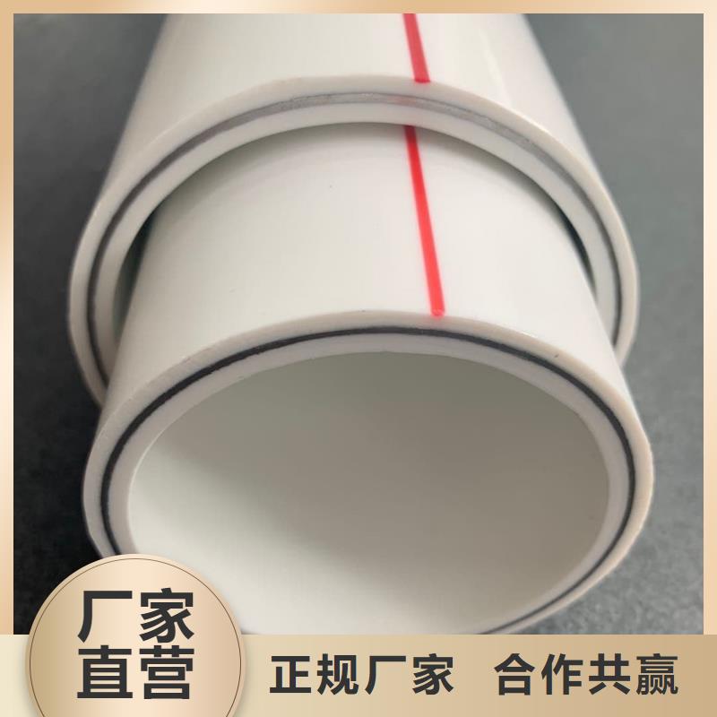 鋼塑psp復合鋼管【環氧樹脂粉末EP內外涂塑鋼管廠家】現貨供應