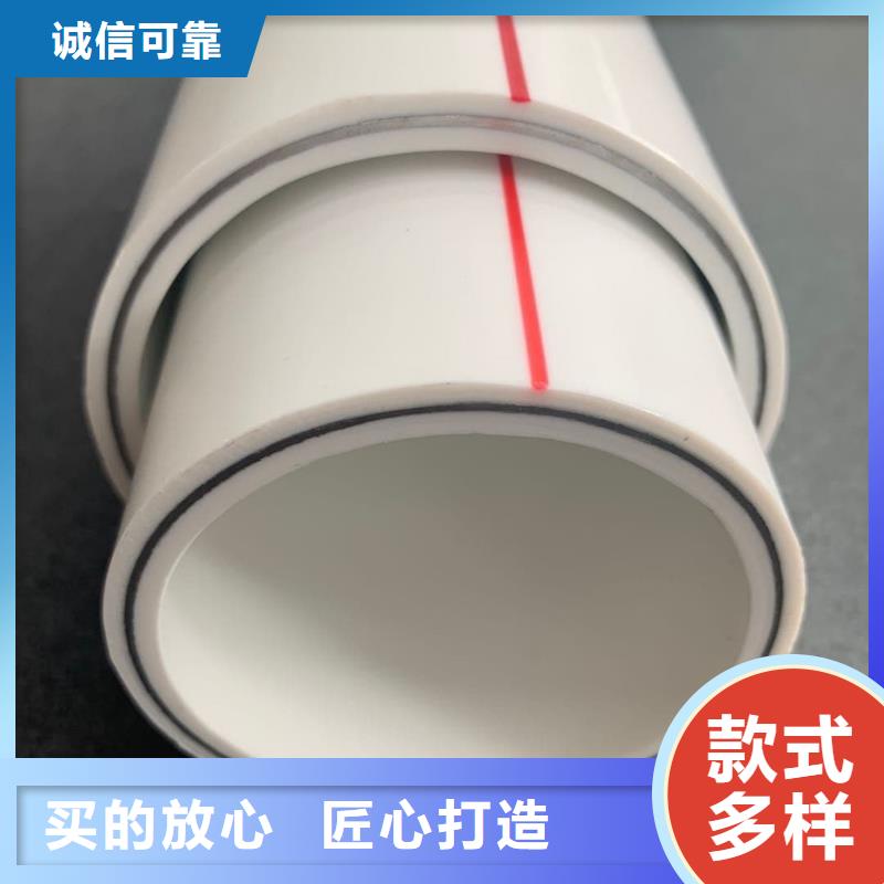 鋼塑psp復合鋼管-襯塑鋼管全品類現貨