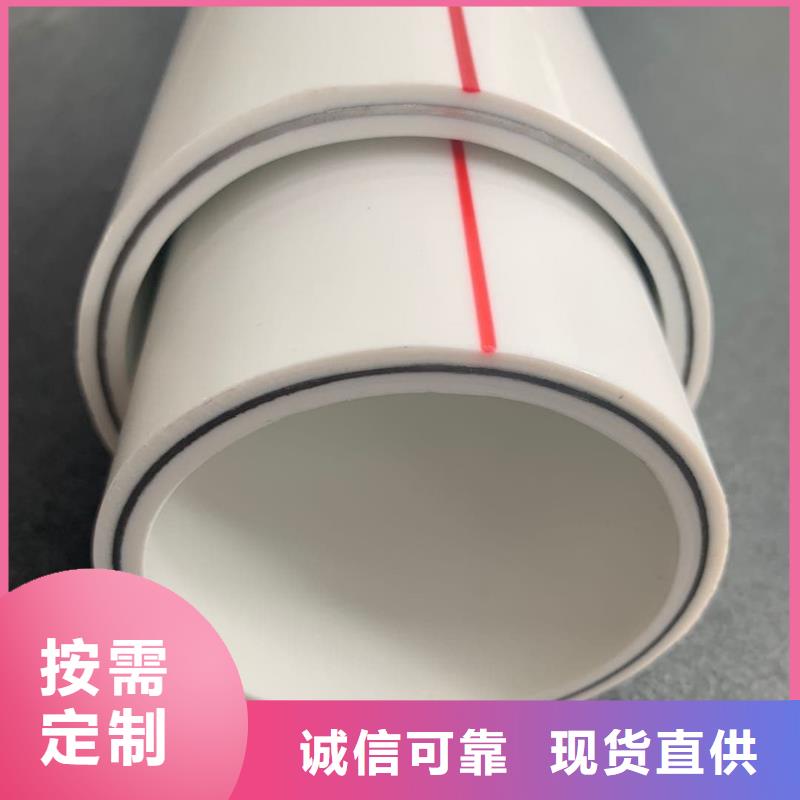  鋼塑psp復合鋼管廠家定制