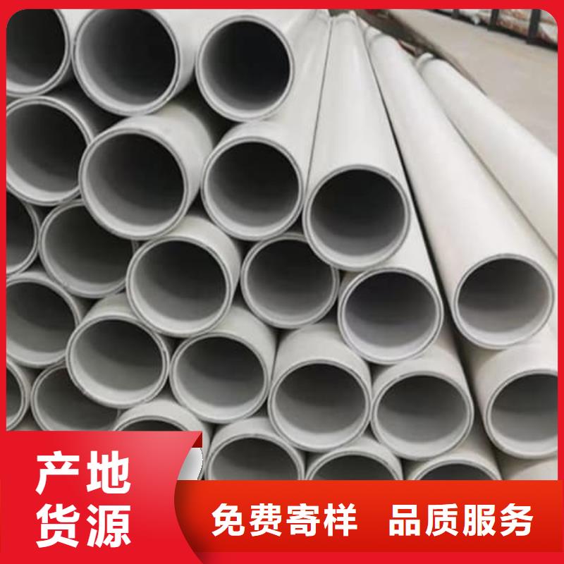 支持定制的鋼塑psp復(fù)合鋼管生產(chǎn)廠家