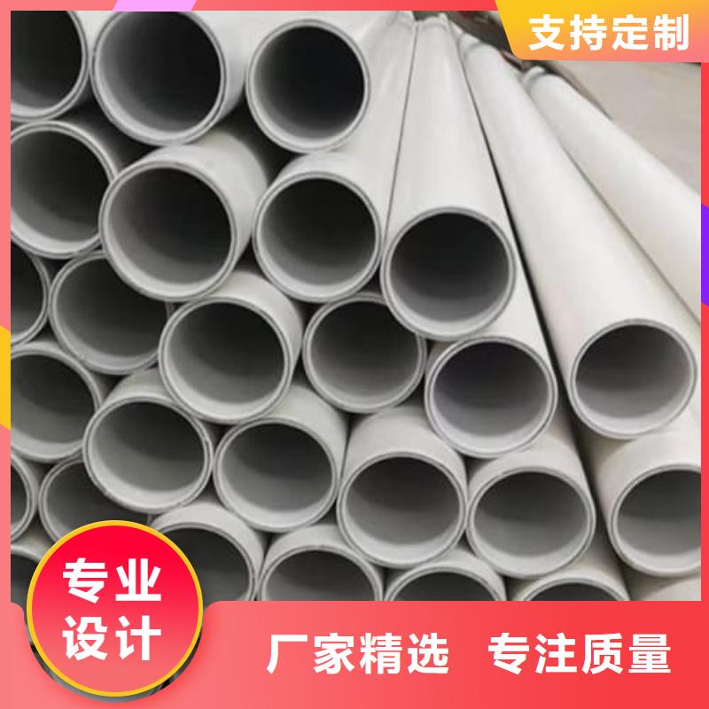 重信誉
psp钢塑复合钢管厂商