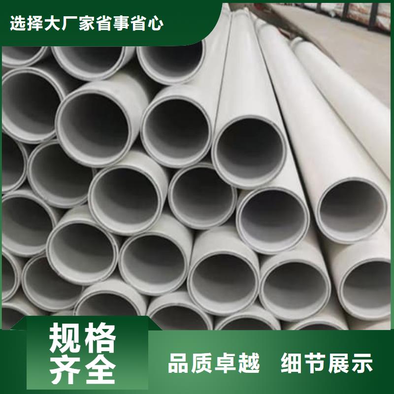 鋼塑psp復合鋼管_【環(huán)氧樹脂粉末EP內外涂塑鋼管】快速報價
