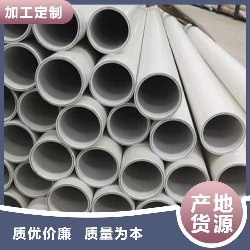 鋼塑psp復合鋼管實力工廠