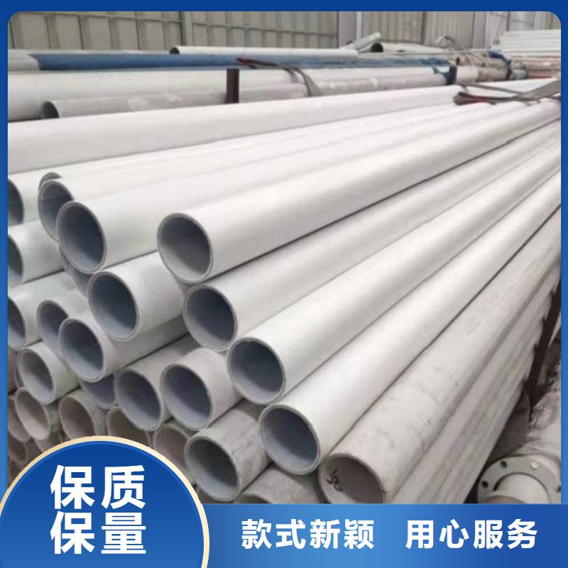 鋼塑psp復合鋼管襯塑復合管廠家質檢嚴格放心品質