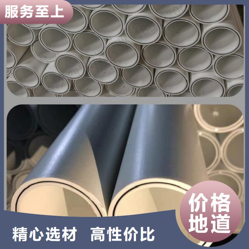 鋼塑psp復合鋼管鍍鋅內涂塑鋼管0中間商差價