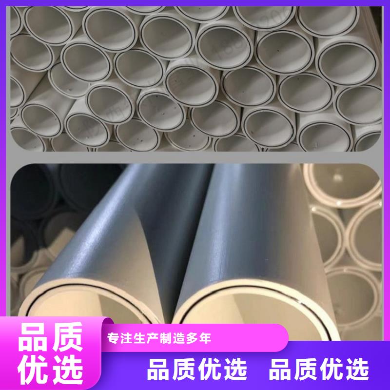 鋼塑psp復合鋼管熱鍍鋅鋼管源頭廠家量大價優