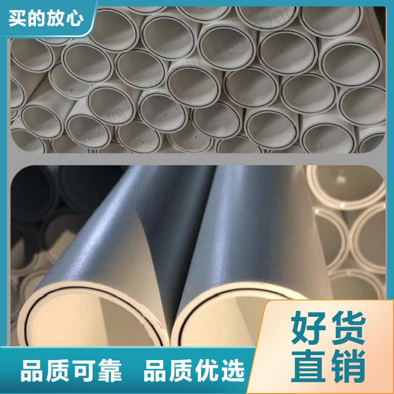 鋼塑psp復合鋼管廠家