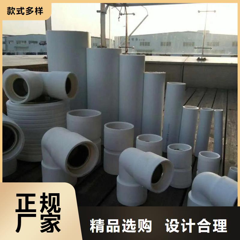 鋼塑psp復合鋼管_熱鍍鋅鋼管廠家自主研發
