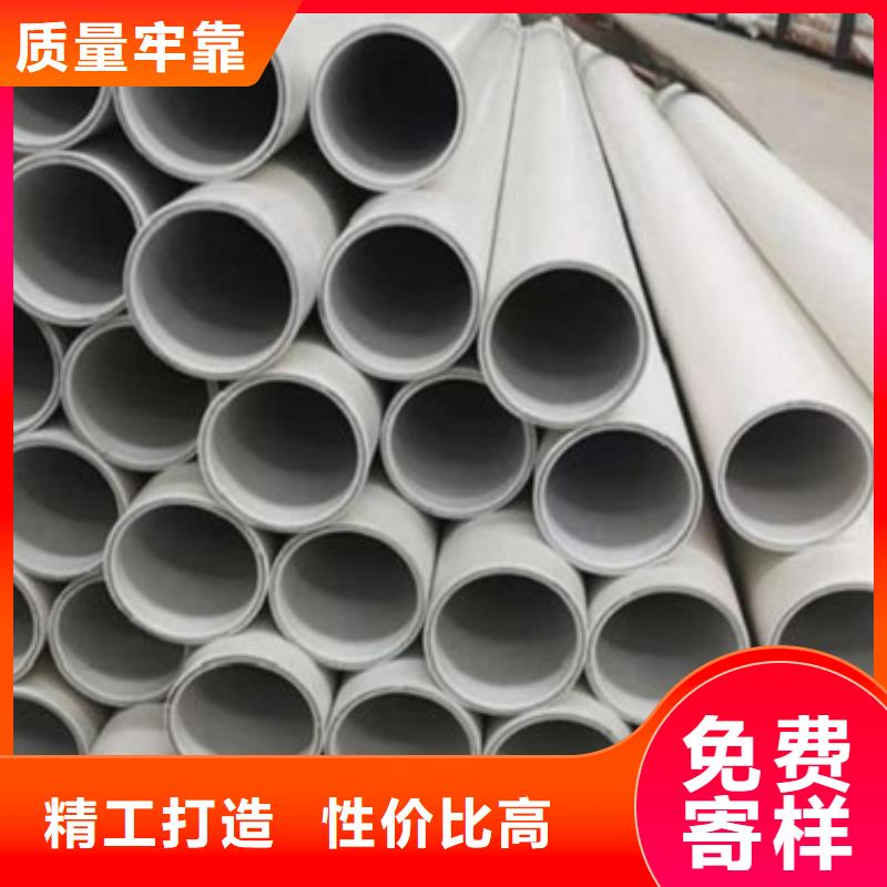 鋼塑psp復合鋼管廠家
