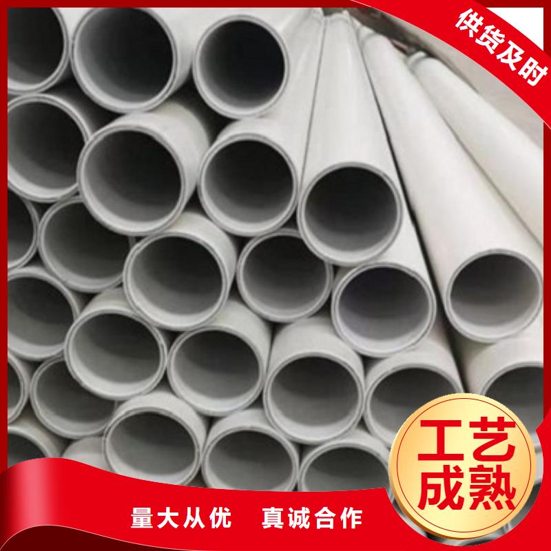 鋼塑psp復(fù)合鋼管專業(yè)生產(chǎn)品質(zhì)保證