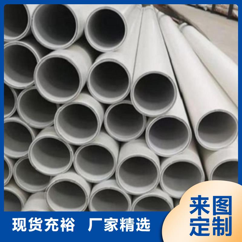 鋼塑psp復合鋼管襯塑復合管廠家質檢嚴格放心品質