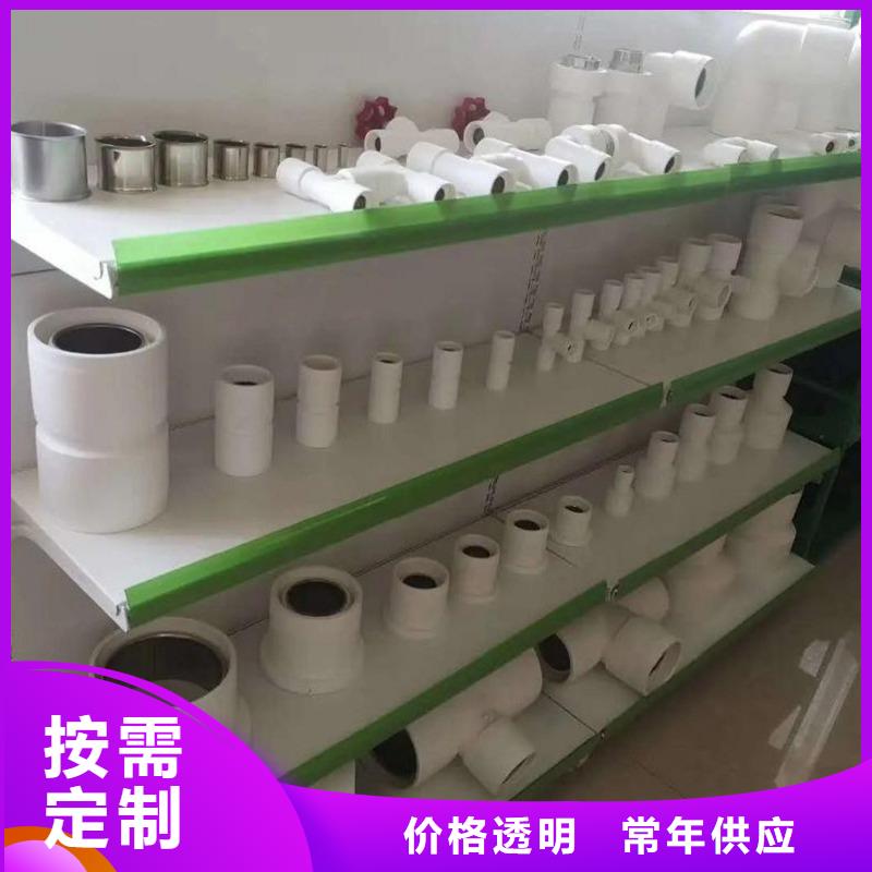 
psp钢塑复合钢管便宜批发
