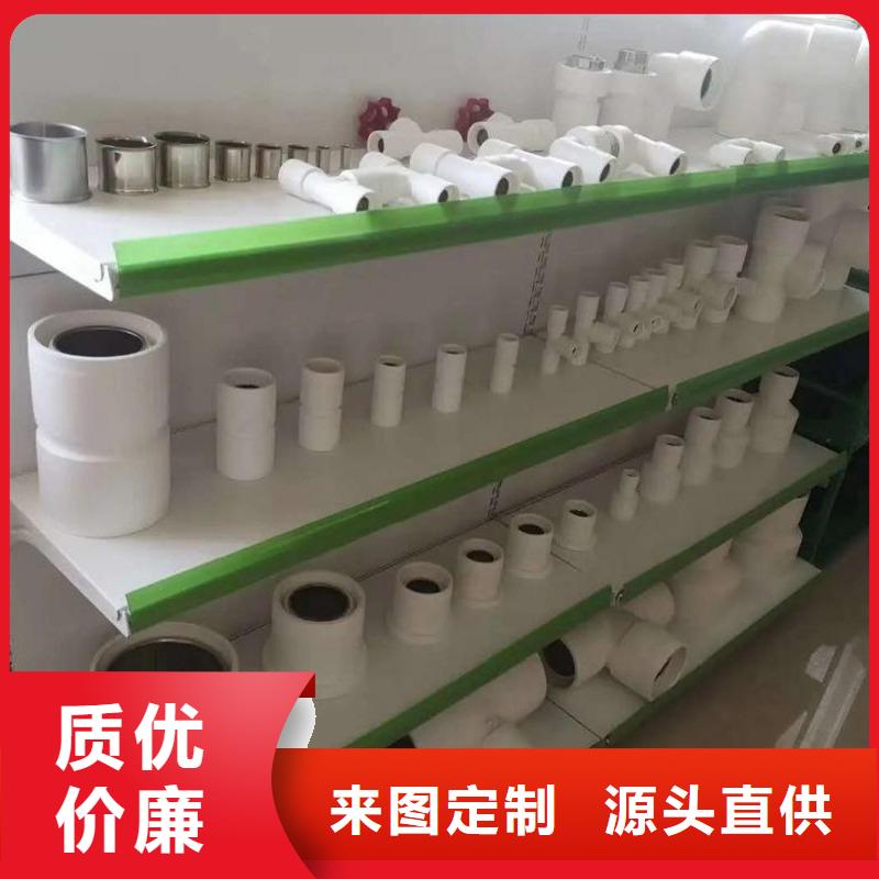 口碑好的
psp鋼塑復合鋼管經銷商