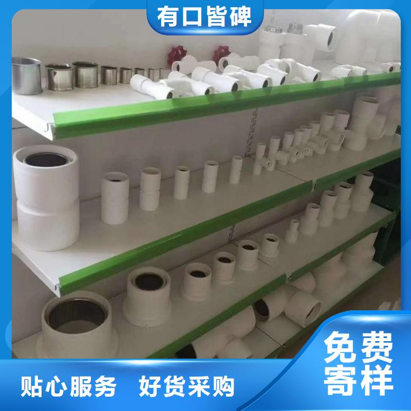 鋼塑psp復(fù)合鋼管源頭廠家來(lái)圖定制