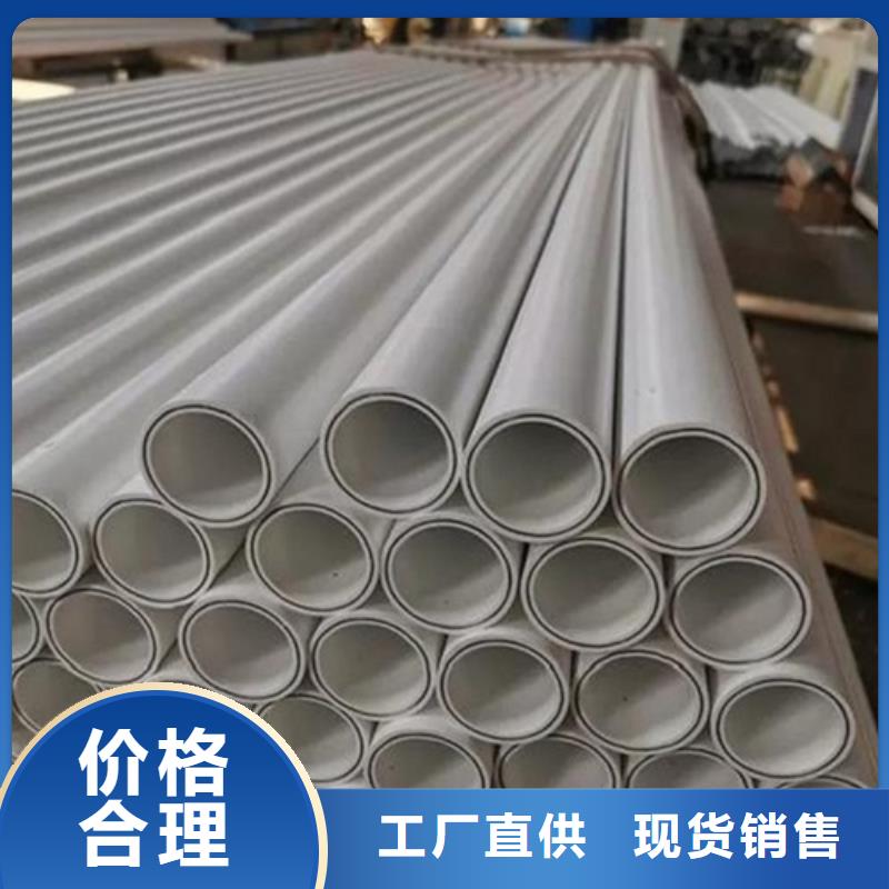  钢塑psp复合钢管发货及时