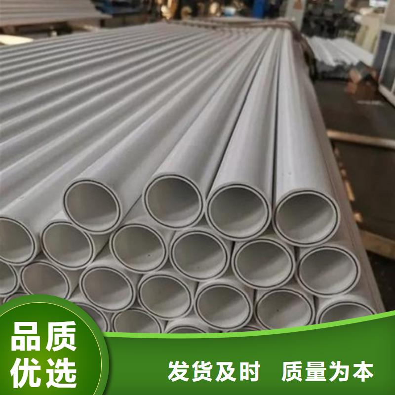 新款
DN150冷热水系统PSP管厂家