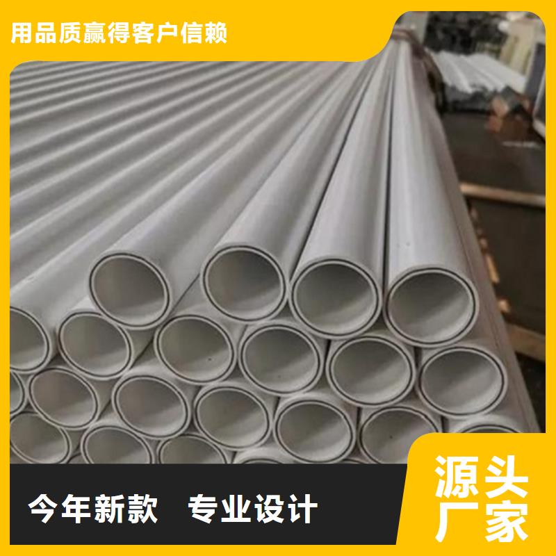  鋼塑psp復合鋼管廠家定制