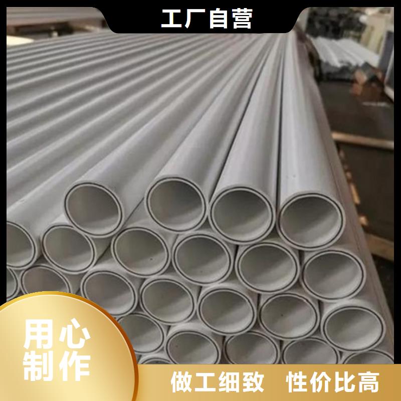 
DN150冷热水系统PSP管供应商