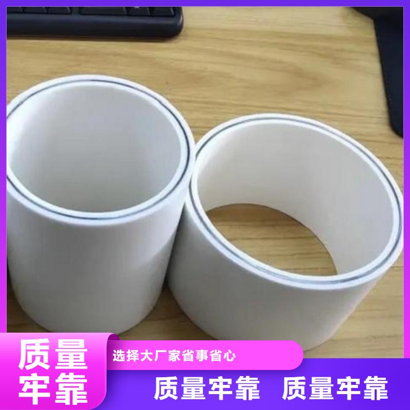 钢塑psp复合钢管厂家实力雄厚