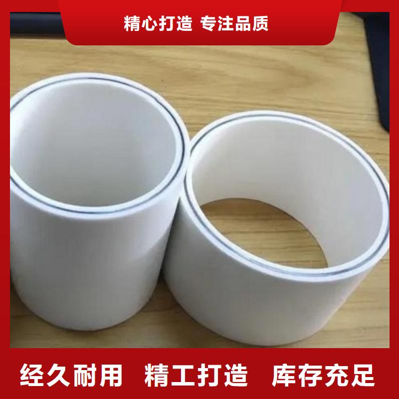 鋼塑psp復合鋼管襯塑復合管廠家質檢嚴格放心品質