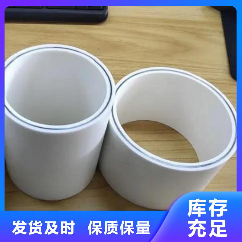 鋼塑psp復(fù)合鋼管涂塑鋼管廠家批發(fā)商