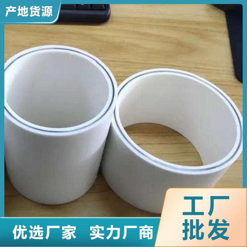  鋼塑psp復(fù)合鋼管源頭廠家