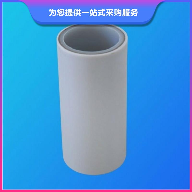 【鋼塑psp復合鋼管】涂塑鋼管廠家符合行業標準