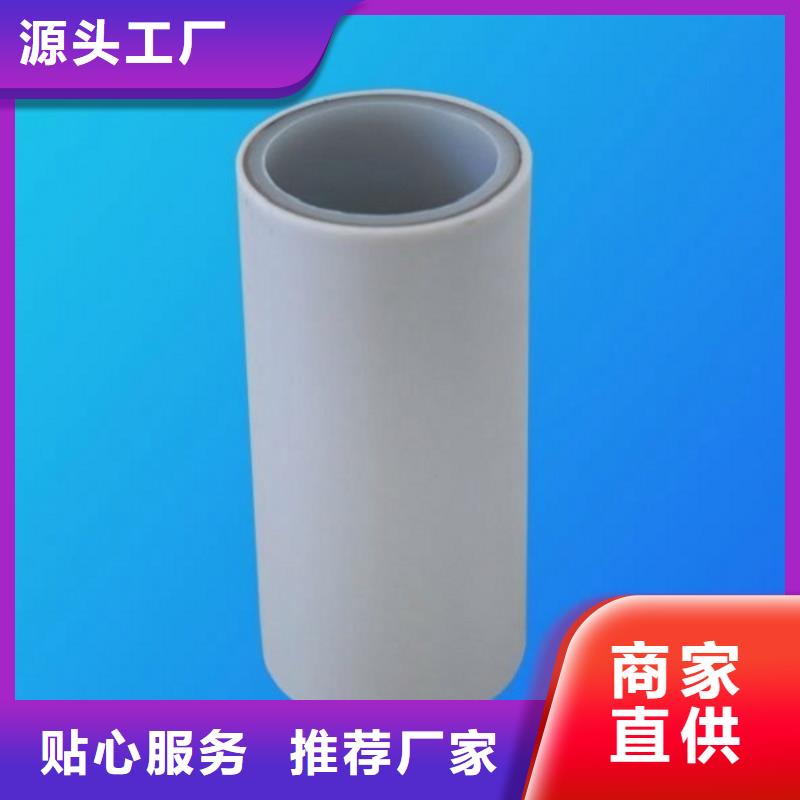 【钢塑psp复合钢管,环氧树脂粉末EP内外涂塑钢管来图来样定制】