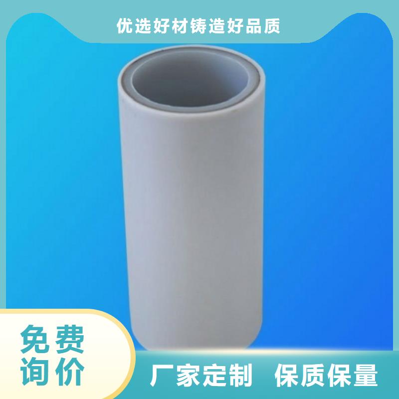 鋼塑psp復合鋼管-鍍鋅內涂塑鋼管常年出售