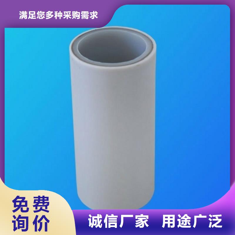 钢塑psp复合钢管衬塑复合管值得信赖