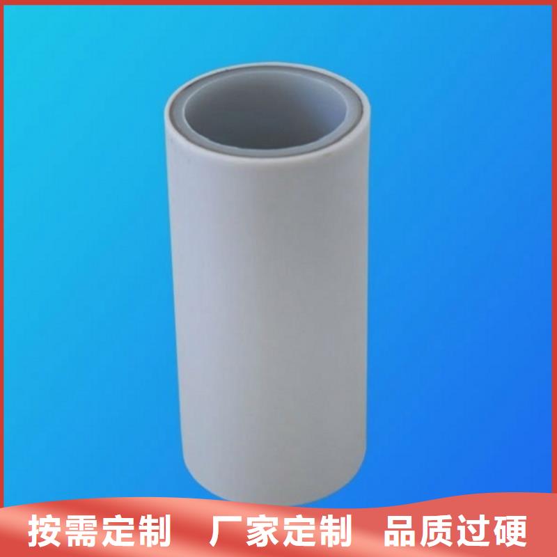 钢塑psp复合钢管-钢塑psp复合钢管按需定制
