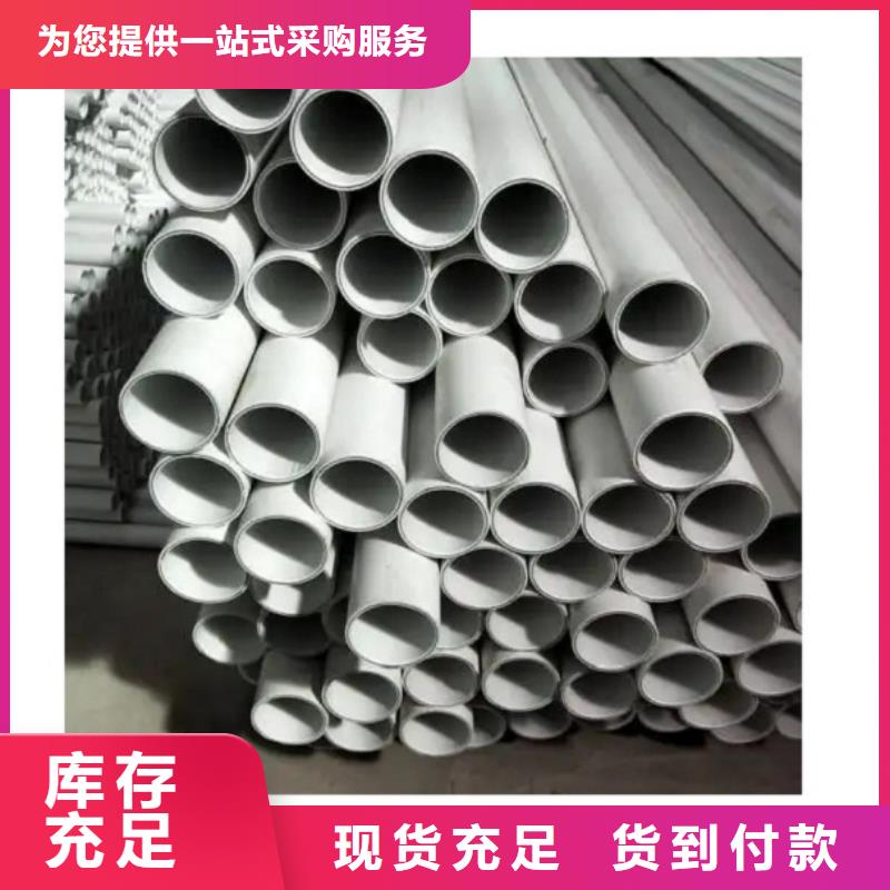 钢塑psp复合钢管,环氧树脂粉末EP内外涂塑钢管厂家技术先进